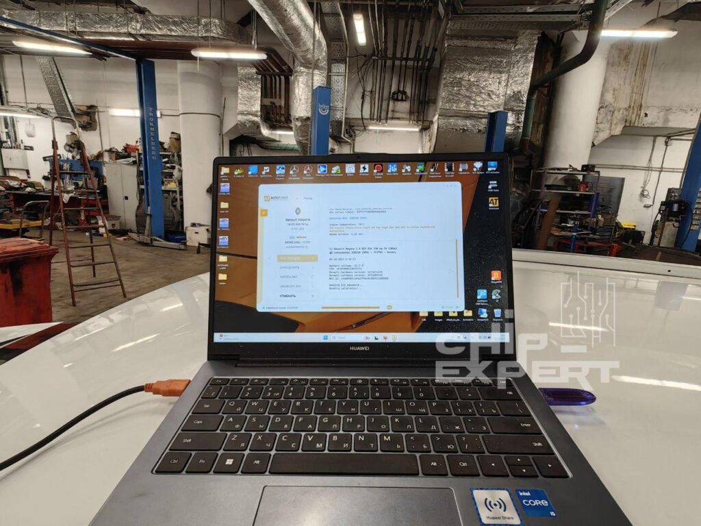 Отключение мочевины и Eolys, Renault Megane 4 2019