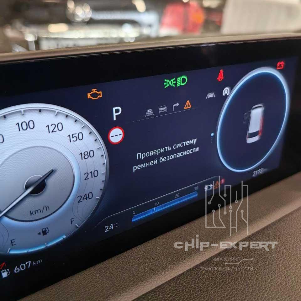 Отключение ремней безопасности Hyundai Starex после удаления 4го ряда