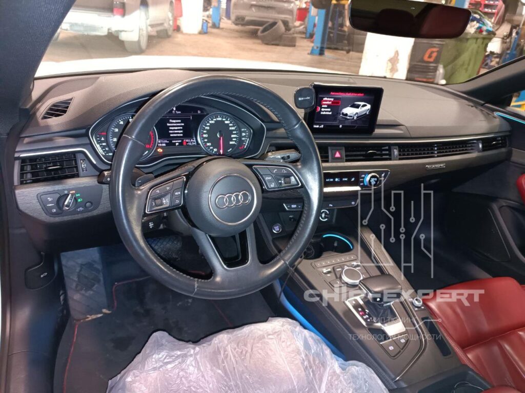Чип-тюнинг и ТО Audi A5 2.0 TFSI 2019