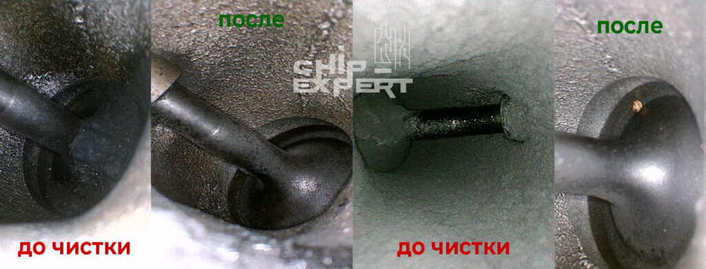 Чистка впуска Hyundai Santa Fe 2.2D 2021