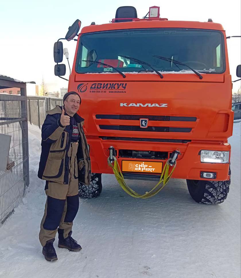 Отключение мочевины и чип-тюнинг КАМАЗ-43118