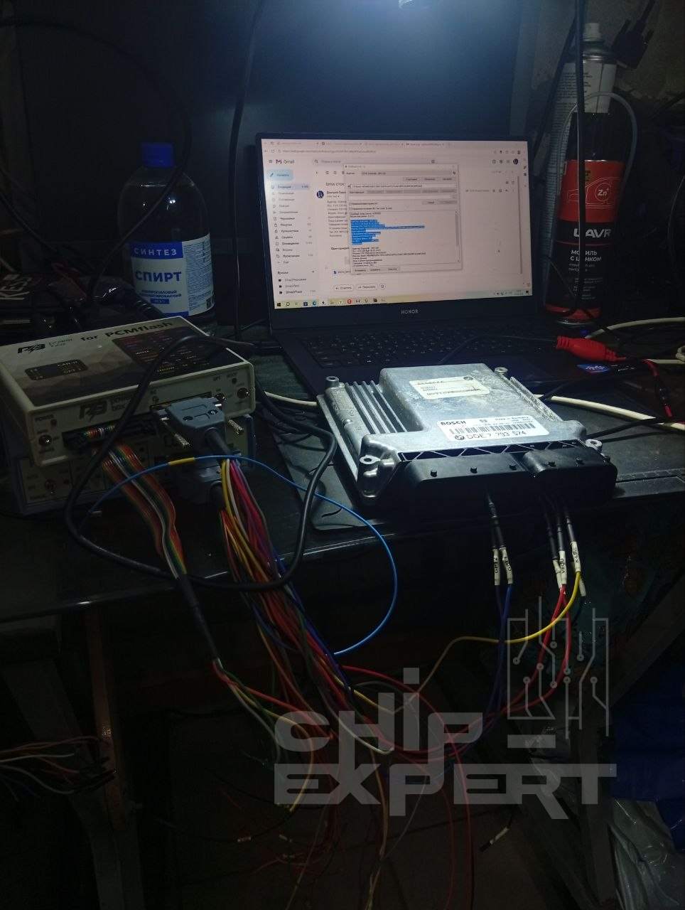 BMW E60 — chip-expert.pro