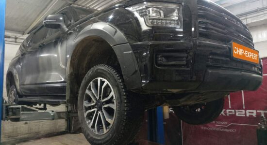 передний ракурс автомобиля HAVAL H5 в CHIP-EXPERT — chip-expert.pro