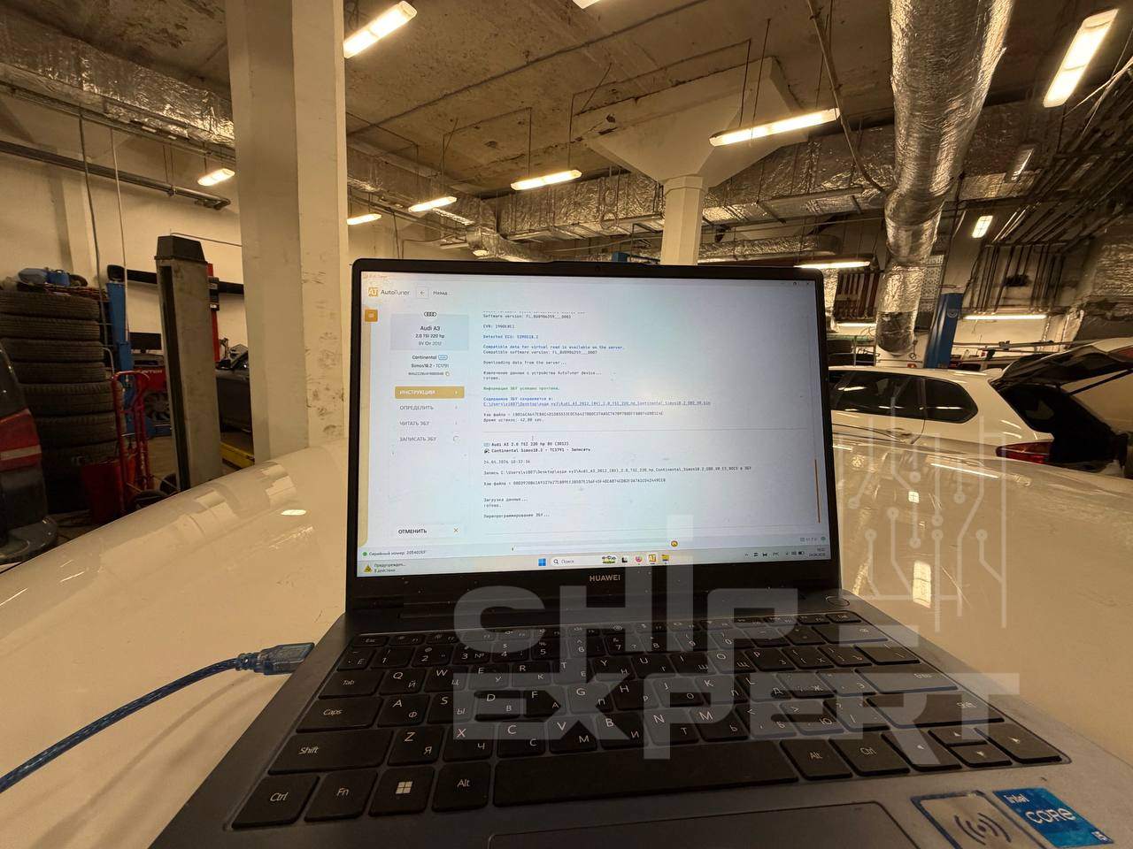 прошивка ЭБУ Audi Q3 2015 в CHIP-EXPERT — chip-expert.pro